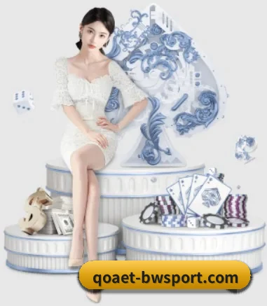 宝威体育 APP 界面